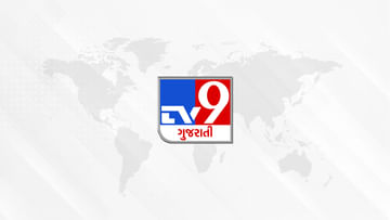 Gujarati Video : બજેટ સત્ર દરમ્યાન સરકાર પેપર લીક પર બિલ લાવશે, સજાની હશે આવી જોગવાઈ