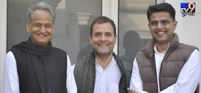 રાજસ્થાનમાં સરકાર બદલવાની સાથે જ દેશના શહીદો હવે નથી રહ્યાં 'વીર'