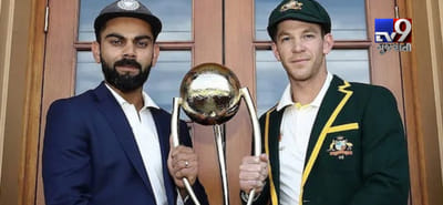 AUS vs IND: ટેસ્ટ સીરિઝમાં 70 વર્ષ જૂનો હારનો કલંક હટાવી શકશે 'વિરાટ' સેના ? આ રહેશે મુખ્ય પડકારો