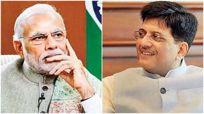 Taxને લઈને ખાસ મધ્યમવર્ગ માટે આવતીકાલે સરકાર કરી શકે છે Budgetમાં આ મોટી જાહેરાતો