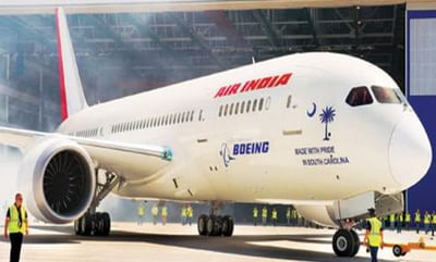 વેસ્ટઇંડીઝ જવા માટે તૈયાર થઈ રહ્યું છે જંબો વિમાન, સીબીઆઈ-ઈડીના 30 અધિકારીઓ જશે આ વિમાનમાં ! શું છે આખું ગુપ્ત મિશન ? જાણવા માટે CLICK કરો