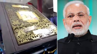 15 ફેબ્રુઆરીના દિવસે વડાપ્રધાન દેશને અપર્ણ કરવા જઈ રહ્યાં છે એટલી વજનદાર શ્રીમદ્ ભગવદગીતા જેના એક પાનું ફેરવવા માટે જરુર પડે છે 4 લોકોની, જો આખી ગીતાને ઉપાડવી હોય તો 5 જાપાની સુમો પહેલવાનની જરુર પડે!