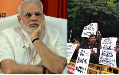 તામિલનાડુને તબાહ કરનાર ‘ગાજા’ આવ્યુ તો હતું 3 મહિના પહેલા, પણ પીએમ મોદીને તેણે આજે હચમચાવ્યું, મોદીના પ્રવાસ પર ચાલ્યું #GoBackModi કૅમ્પેઇન : જુઓ PHOTOS