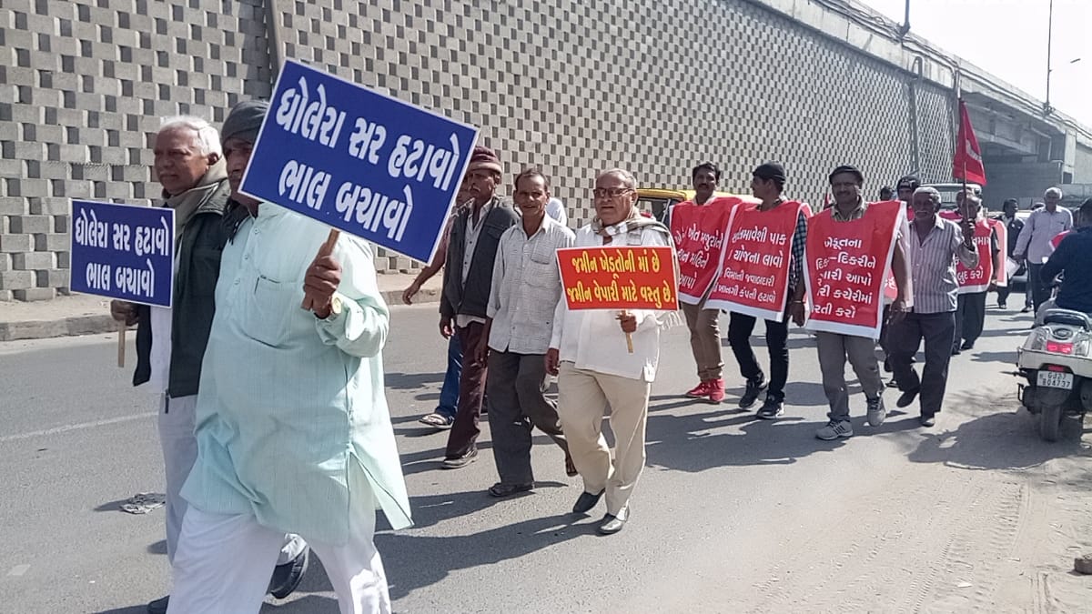 અમદાવાદમાં ગૂંજી ઉઠ્યો ‘હમારી માંગેં પૂરી કરો’નો નારો, સરકારને ઢંઢોળવા કરમસદથી યાત્રા કાઢી પહોંચ્યા ખેડૂતો