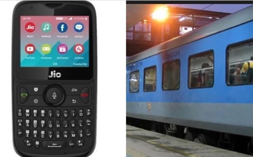 ડાટાના ખેલ બાદ રેલના ખેલમાં પણ ઉતર્યું JIO, ટ્રેન ટિકિટ બુક કરાવવાની સુવિધા શરુ