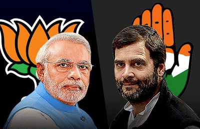 એવી ખબર જે વાંચીને ઉડી જશે નેતાઓની ઊંઘ, કાર્યકરો લાગી જશે ધંધે