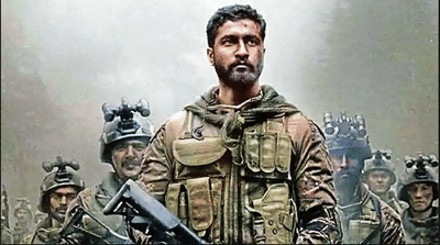 સર્જિકલ સ્ટ્રાઈકના મહત્ત્વને સમજાવવા અમદાવાદના એક સાંસદે પક્ષના કાર્યકરોને બતાવી ફિલ્મ 'ઉરી', જુઓ VIDEO