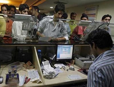 એક ભારતીયે સરકારી બેંક મેનેજરે લખી દુનિયાની સૌથી અનોખી Leave Application , પત્નીની હત્યા કરવા માગી 2 દિવસની રજા, જાણો આગળ શું થયું