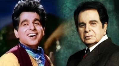 આ બિઝનેસમેન સામે બોલિવૂડ સુપરસ્ટાર દિલીપકુમારનો સ્ટારડમ પણ થઈ ગયો હતો ફિક્કો, જાણો તેમના જીવનનો ચોંકવાનારો કિસ્સો