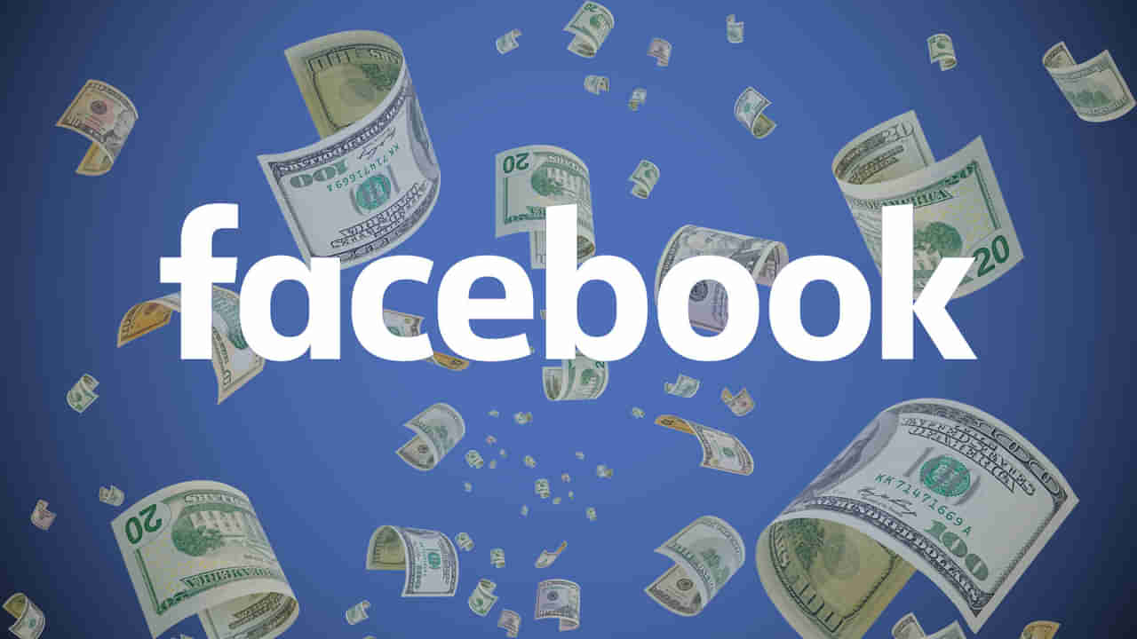 Facebook યૂઝર્સને આપી રહ્યું દર મહિને રૂ.1,424, જાણે કેમ અને કેવી રીતે મળી શકે છે તમને પણ આ રકમ