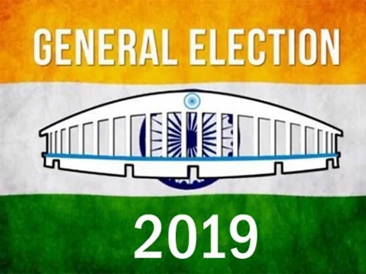 માર્ચમાં જાહેર થઈ શકે લોકસભા ચૂંટણી 2019નો કાર્યક્રમ, કેટલા તબક્કામાં યોજાશે મતદાન, ગુજરાતમાં મતદાન ક્યારે ? એપ્રિલ કે મેમાં ?