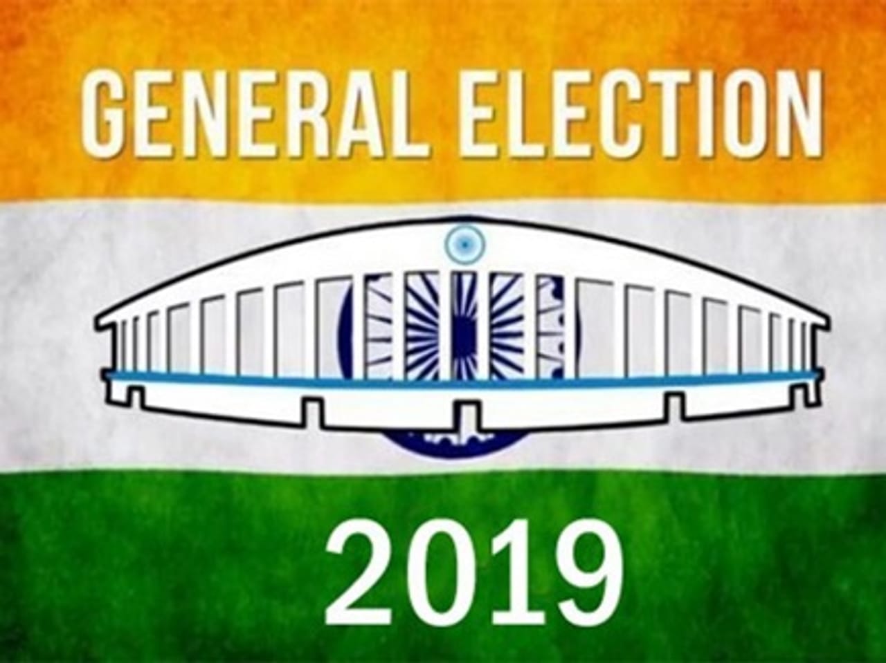 માર્ચમાં જાહેર થઈ શકે લોકસભા ચૂંટણી 2019નો કાર્યક્રમ, કેટલા તબક્કામાં યોજાશે મતદાન, ગુજરાતમાં મતદાન ક્યારે ? એપ્રિલ કે મેમાં ?