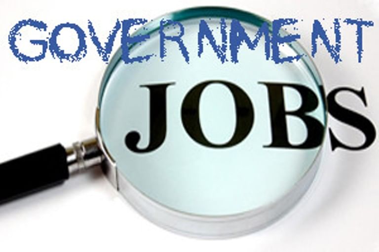 ગુજરાતમાં સરકારી નોકરી ઇચ્છતા ઉમેદવારો માટે GOOD NEWS, ગુજરાત સરકારમાં વર્ગ 1થી 3માં 4,463 જગ્યાઓ માટે થવાની છે ભરતી