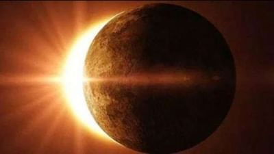 આ 5 રાશિઓ પર ‘ભારે’ પડવાનું છે રવિવારે થનારું સૂર્ય ગ્રહણ, આ 3 રાશિઓએ ચિંતા કરવાની જરૂર નથી !