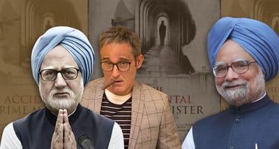 ફિલ્મ 'એક્સિડેન્ટલ પ્રાઈમ મિનિસ્ટર'- પૈસા વસૂલ કે બરબાદ? જાણો પબ્લિક રિવ્યૂ