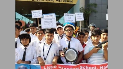 PUBG ગેમના વિરોધમાં શાળા-સંચાલકો અને વિદ્યાર્થીઓ રસ્તા પર, સરકાર કાયદો લાવીને ગેમ પર પ્રતિબંધ મૂકે તેવી કરી માગણી