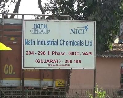 વાપીની નાથ કેમિકલમાં ગેસ ગળતરથી થઇ દોડધામ,10 કામદારો ઘવાયા