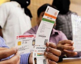 શું તમારો આધાર કાર્ડ ગુમ થયું છે ?, ચિંતા કરવાની જરૂર નથી આ સરળ સ્ટેપ્સનો ફોલો કરી મેળવો ડુપ્લિકેટ આધાર કાર્ડ