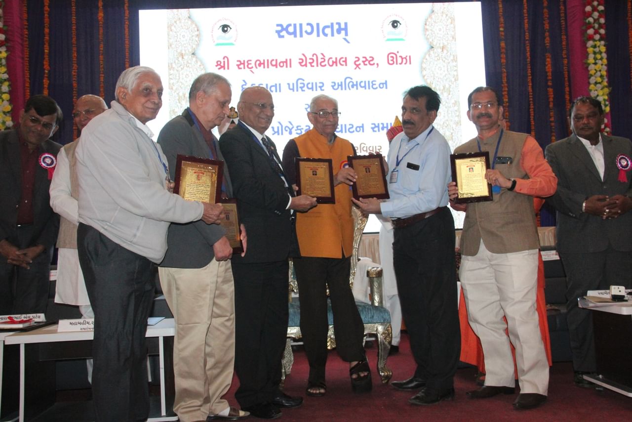 ઉંઝા ખાતે રાજ્યપાલ ઓ.પી.કોહલીની હાજરીમાં અંગદાન પ્રોજેક્ટનું ઉદ્ઘાટન, દેહદાન કરનારા 34 પરિવારનું કરાયું સન્માન