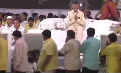 કોને જોઈએ આવા મુખ્યમંત્રી જે 12 કલાકની ભૂખ હડતાળ પર ખર્ચ કરી દે છે જનતાના 10 કરોડથી વધુ રૂપિયા