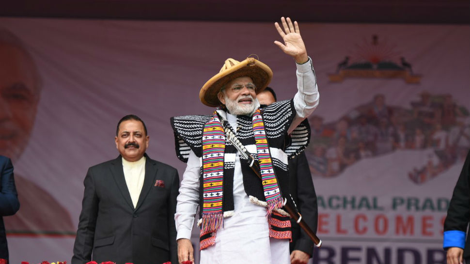 અરૂણાચલ પ્રદેશનો મોદીએ પ્રવાસ શું કર્યો ચીનને મરચાં લાગ્યા, ચીનની આપત્તિઓ પર કેન્દ્રએ આપ્યો 'જવાબ'