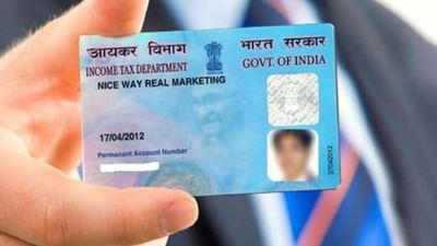જો આપને INCOME TAX NOTICEનો ભય સતાવતો હોય, તો આપનું PAN CARD આપનો ભય મિનિટોમાં દૂર કરી શકે છે, બસ આટલું કરવું પડશે કામ