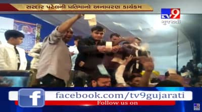 લોકડાયરાના કોઈ કલાકાર પર નહીં, આ વખતે થયો સૌરાષ્ટ્રના એક મંત્રી પર નોટોનો વરસાદ, જુઓ VIDEO