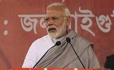 દીદીના ઘરમાં મોદીની હુંકાર, ચીટ ફંડના નામે લૂંટવામાં આવેલા ધનનો એક-એક પૈસો લોકોને પરત કરવાનું આપ્યું વચન