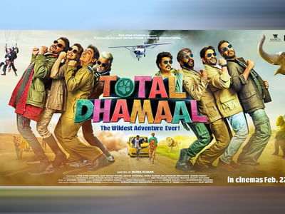 ફિલ્મ રિલીઝ થવા પહેલાં જ 'ટોટલ ધમાલ'ની ટીમે શહીદ જવાનોને કરી મદદ, પાકિસ્તાનમાં પણ ફિલ્મ રિલીઝ ન થાય 