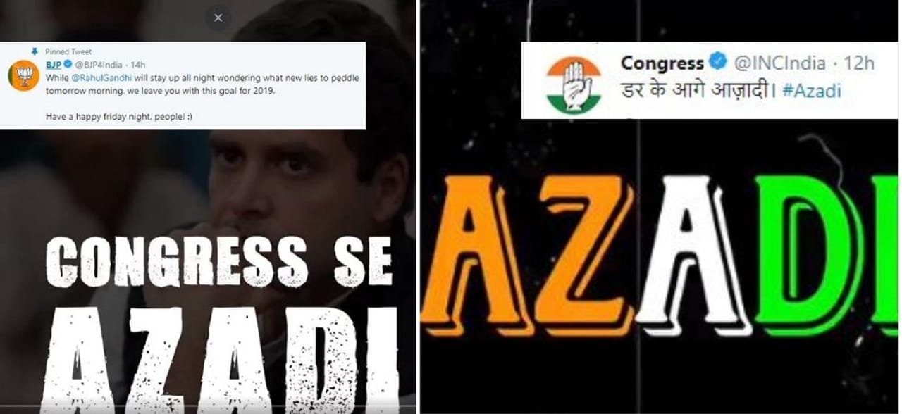 કોંગ્રેસ અને ભાજપ દ્વારા 'ગલી બોય'ને બનાવવામાં આવ્યું રાજકીય હથિયાર, જુઓ બંને પક્ષના વીડિયો