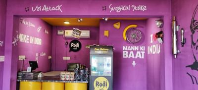 2 યુવાઓએ ખોલ્યું દુનિયાનું સૌથી અનોખું મોદી થીમ પર કૅફે, જ્યાં કૉફી ટેબલ પર મળે છે મોદી અને મોદી સરકારથી જોડાયેલી કામની A2Z જાણકારી