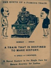 50 લાખ સુરતી લાલાઓ માટે ખુશખબર : 113 વર્ષ જૂની આ ટ્રેનનો થવા જઈ રહ્યો છે નવો શણગાર, WEEKEND SPECIAL તરીકે શરુ થયેલી આ ટ્રેનને બે વખત નડી WORLD WAR, જાણો તેનો રસપ્રદ ઇતિહાસ