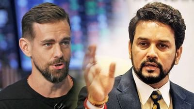 ટ્વિટરના CEO એ મોદી સરકારને 'ડિંગો બતાવ્યો', ભારતીય સંસદીય સમિતિની સમક્ષ હાજર થવાની ના પાડી