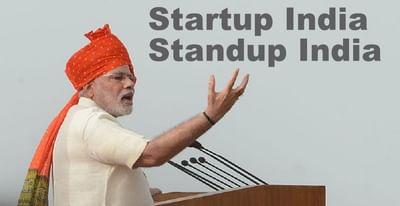 STARTUP કંપનીઓને મોદી સરકારે આપી અનેક મોટી રાહતો, હવે આટલા કરોડ રૂપિયાના રોકાણ પર નહીં ભરવો પડે ANGEL TAX