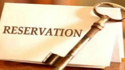 આજથી શરૂ થયો 10% આર્થિક અનામતનો લાભ , જો તમારે અનામત મેળવવું હોય તો આ 8 ડોક્યુમેન્ટ તમારી પાસે હોવા છે ખૂબ જ જરૂરી