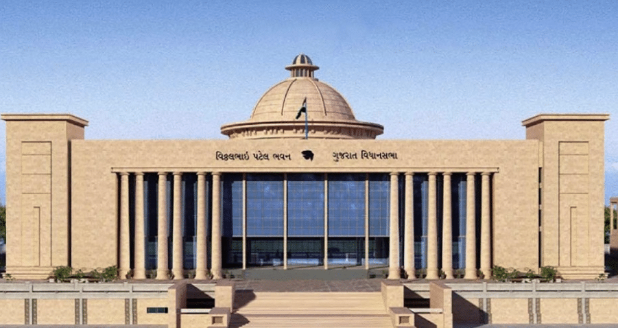 18 ફેબ્રુઆરીથી ગુજરાત વિધાનસભાનું બજેટ સત્ર, વોટ (ઓન એકાઉન્ટ) બજેટ રજુ થશે