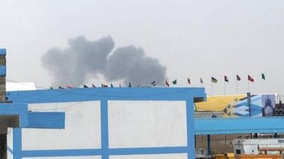 બેંગલુરૂમાં શોના રિહર્સલ દરમ્યાન હવામાં અથડાયા AIRCRAFT, એક પાયલોટનું મોત અને એક નાગરિક ઘાયલ