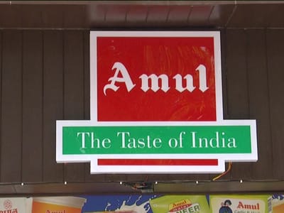 સાગરદાણના રૂ.22.50 કરોડ માટે દૂધસાગર ડેરીએ અમૂલ ફેડરેશનને લખ્યો પત્ર, જાણો શું છે સમગ્ર ઘટના