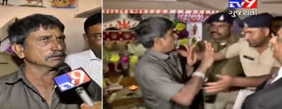 રુપિયા લઈને તાંત્રિક-વિધિ કરીને લોકો સાથે છેતરપિંડી કરતાં ભૂવાને વિજ્ઞાનજાથા અને પોલીસે ખુલ્લો પાડ્યો, પછી શું થયું? જુઓ વીડિયો