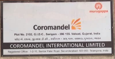 સરીગામની 'કોરામંડલ કંપની માટે મુશ્કેલીમાં થયો વધારો, પોલ્યુશન કંટ્રોલ બોર્ડે નોટિસ ફટકારી