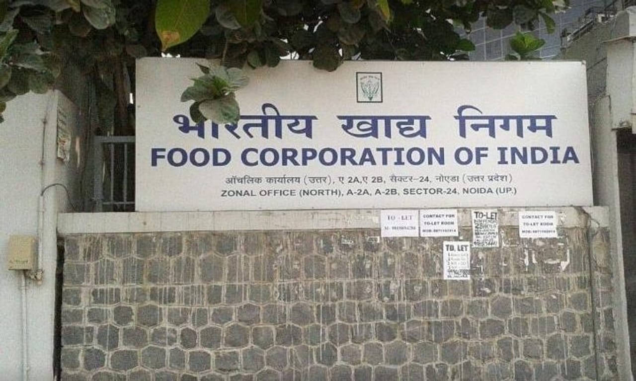 ફુડ ર્કોર્પોરેશન ઓફ ઈન્ડિયામાં 4000 પદ પર ભરતી, જાણો કોણ કરી શકે છે અરજી અને કઈ છે અરજી કરવાની છેલ્લી તારીખ?