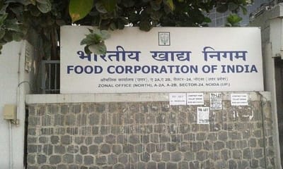 ફુડ ર્કોર્પોરેશન ઓફ ઈન્ડિયામાં 4000 પદ પર ભરતી, જાણો કોણ કરી શકે છે અરજી અને કઈ છે અરજી કરવાની છેલ્લી તારીખ?