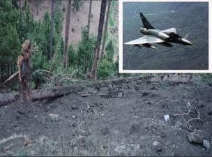 POKમાં ભારતની સર્જિકલ સ્ટ્રાઇકથી ખળભળી ઉઠ્યું પાકિસ્તાન, જુઓ આતંકી કૅમ્પોની તબાહીના પુરાવા આપતા VIDEOS-PHOTOS