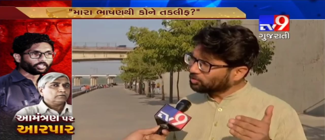 એચ કે આટર્સ કોલેજના આચાર્યના રાજીનામા મુદ્દે જિગ્નેશ મેવાણીએ શું કહ્યું, જુઓ વીડિયો