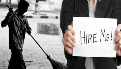 સરકારી નોકરીની ઘેલછા ગ્રેજ્યુએટ પણ ઝાડૂ મારવા માટે તૈયાર!