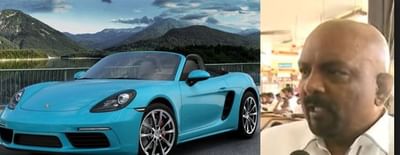 આટલાં રૂપિયામાં તો 5 મધ્યવર્ગ પરિવારના ઘરે એક ગાડી આવી જાય તેટલાં રૂપિયામાં તો વેચાયો ગાડીનો રજીસ્ટ્રેશન નંબર, કિંમત જાણી હોશ ઉડી જશે