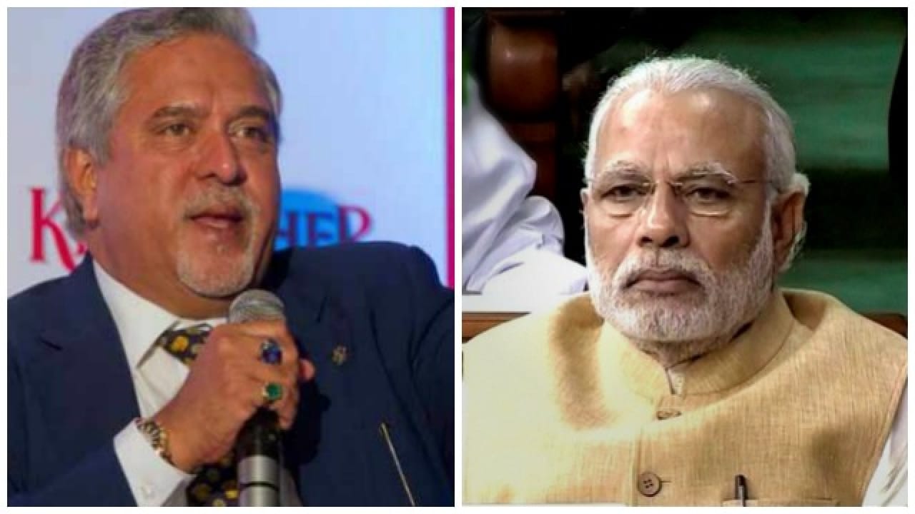 ભાગેડુું વિજય માલ્યા થાકી ગયો ભાગતાં-ભાગતાં, પહેલા અકડ બતાવનાર માલ્યા હવે કરી રહ્યો છે PM મોદીને આ અપીલ