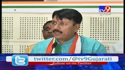 ધારાસભ્ય ડૉ.આશા પટેલના રાજીનામા પછી કોંગ્રેસનો પ્રહાર,ભાજપ પક્ષ નહીં દુકાન બન્યું છે