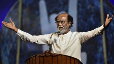 Happy birthday Rajinikanth : એક મહિલાએ રજનીકાંતના લગ્નનો પ્રસ્તાવ ઠુકરાવી દીધો, કારણ જાણીને તમે પણ રહી જશો દંગ