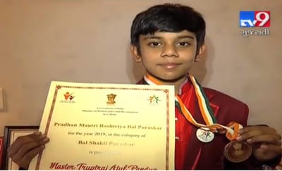 શું તમે જાણો છો ભારતનો સૌથી નાનો તબલાવાદક કોણ છે? જેને માત્ર દોઢ વર્ષની ઉંમરે શીખી લીધા હતાં તબલા વગાડતાં!